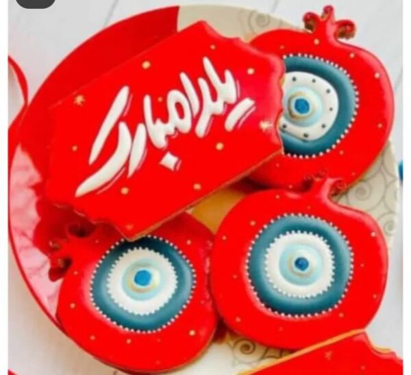 مهر و کاتر کوکی انار چشم نظر