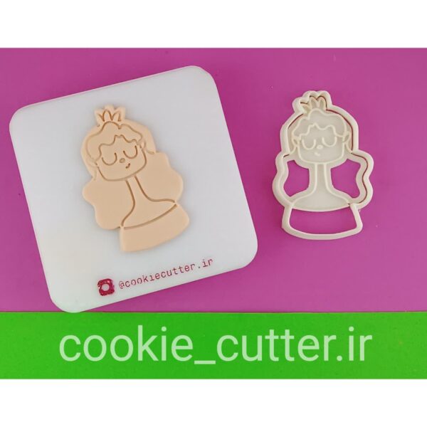 مهر و کاتر دختر یلدا