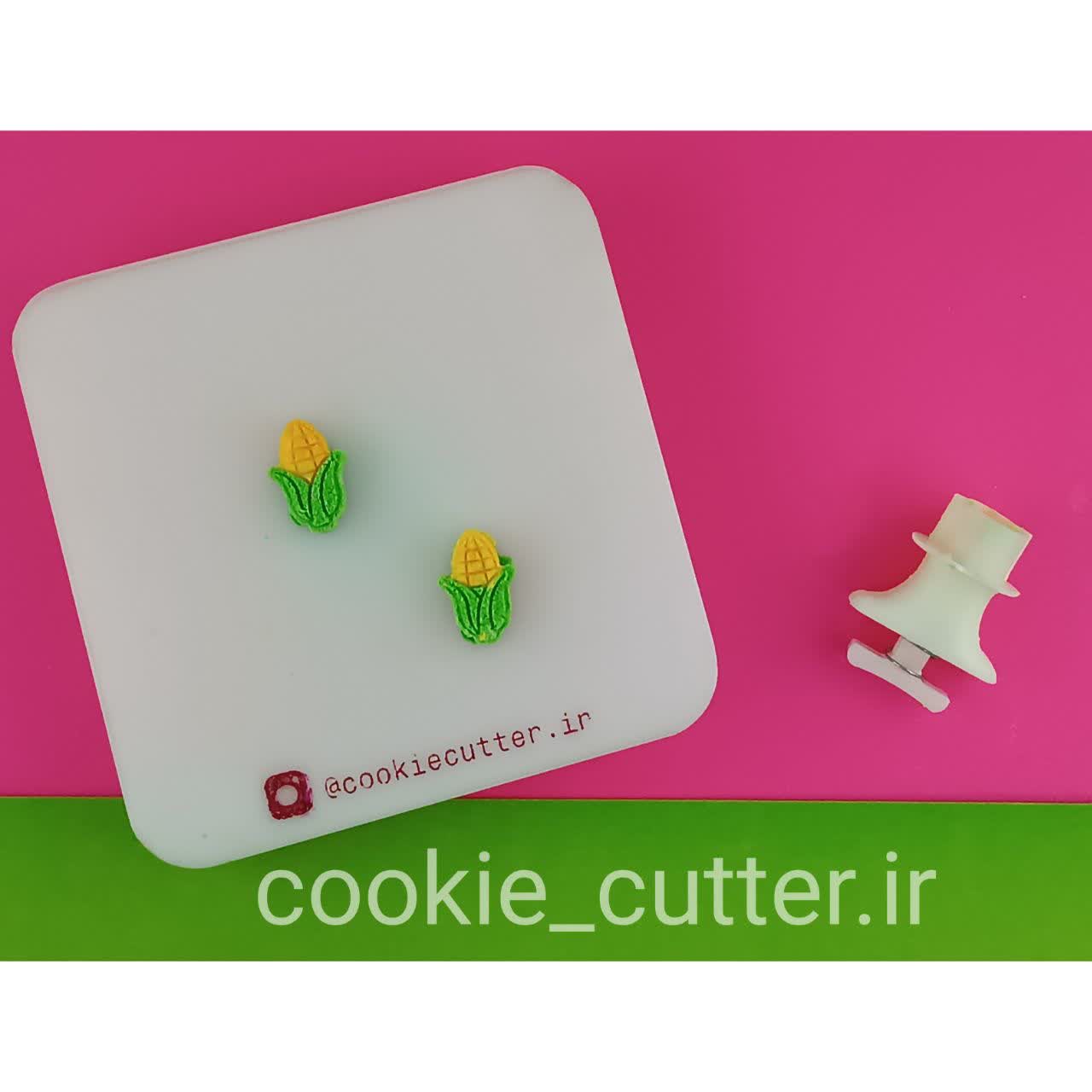 کاتر فشاری قند تزیینی ذرت طرح صیفی جات