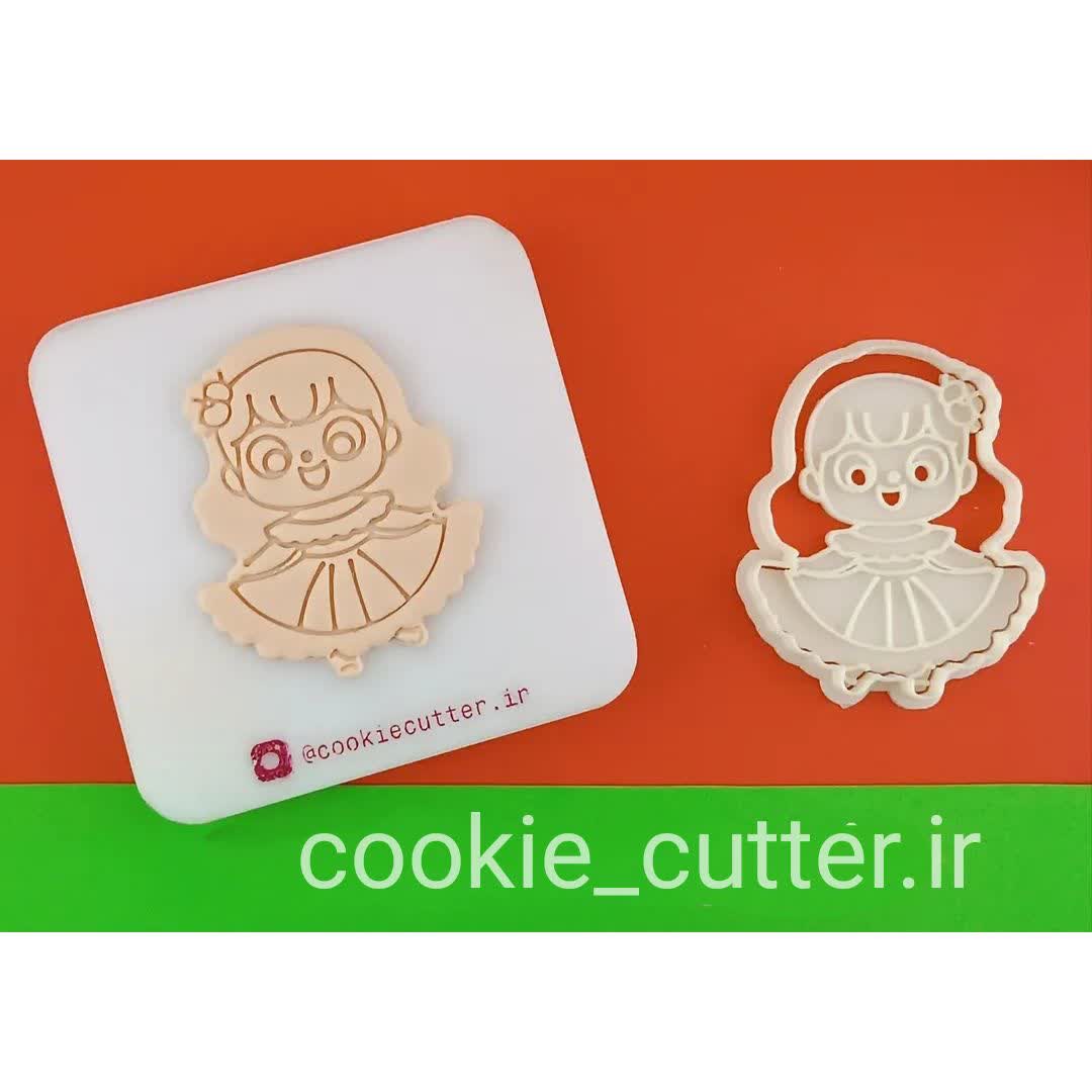 مهر و کاتر کوکی دختر و هندوانه