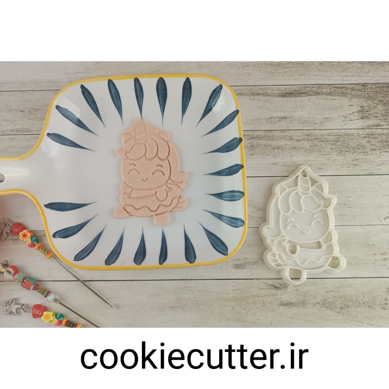 مهر وکاتر یونیکورن